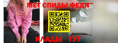 гашиш Заволжье