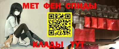 гашиш Заволжье