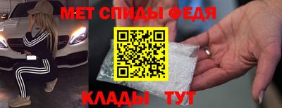гашиш Заволжье