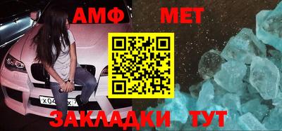гашиш Заволжье
