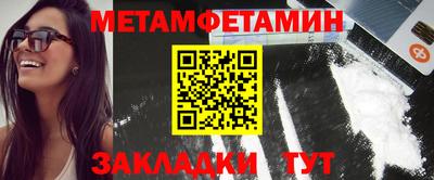 гашиш Заволжье