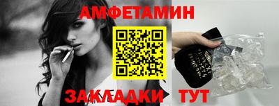 гашиш Заволжье