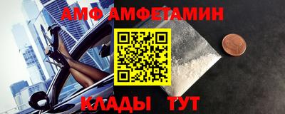 сатива Заводоуковск