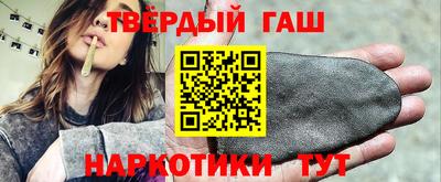 альфа пвп Жуковский