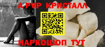 сатива Заводоуковск