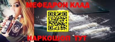 сатива Заводоуковск