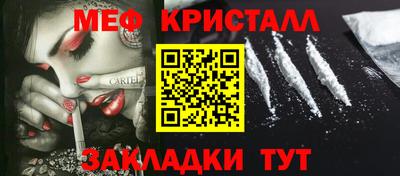 гашиш Заволжье