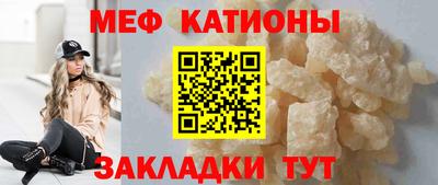 гашиш Заволжье